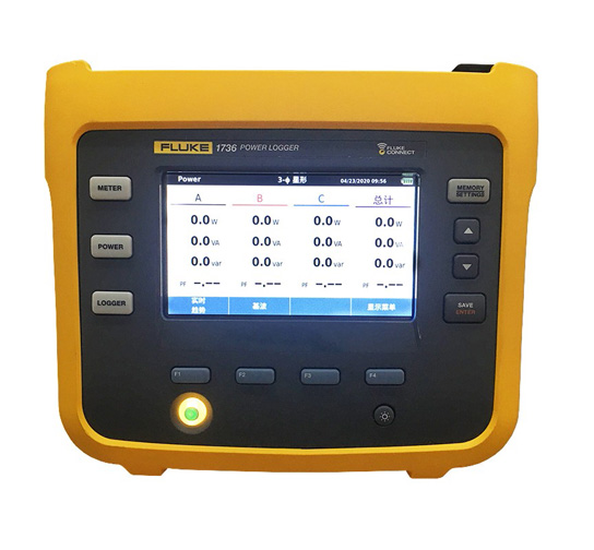 Fluke 1736 電能質(zhì)量記錄儀