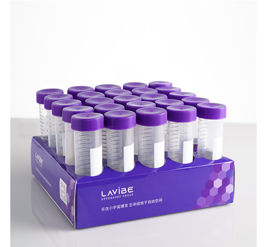 樂(lè)斐Lavibe? 15 mL / 50 mL 錐底離心管