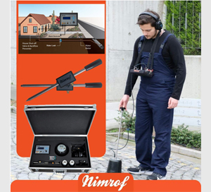 Nimrof PL-825-1電位差多功能測(cè)漏儀